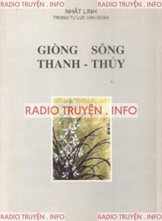 Giòng Sông Thanh Thủy
