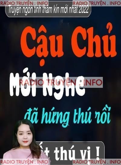 Cậu Chủ