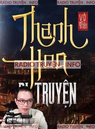 Thanh Hoa Dị Truyện