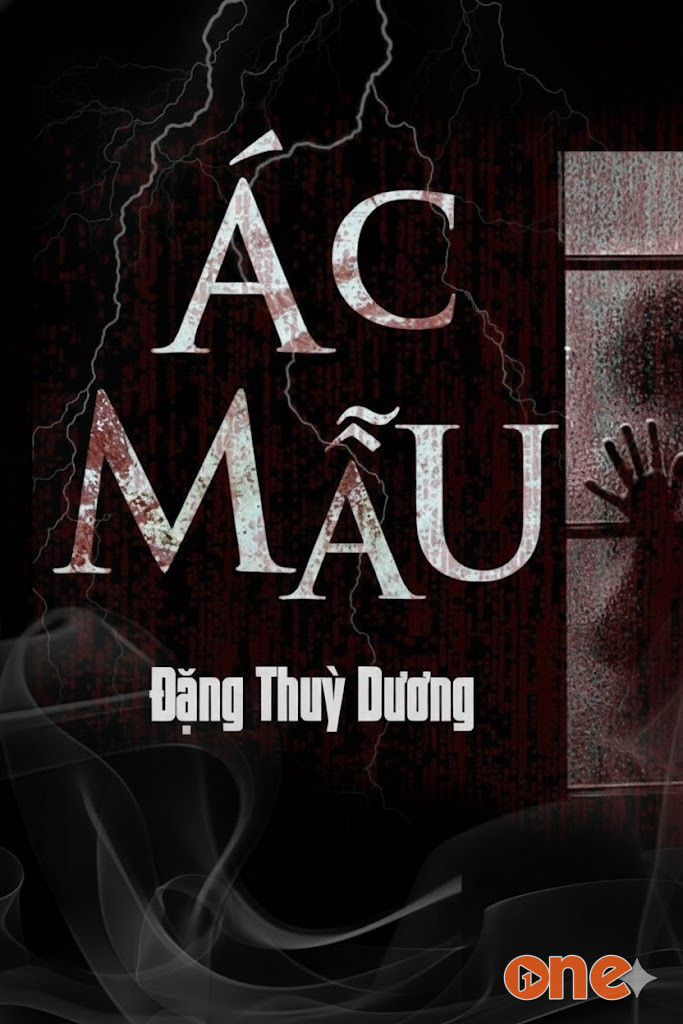 Ác Mẫu