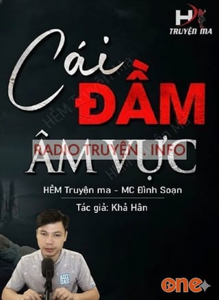 Cái Đầm Âm Vực