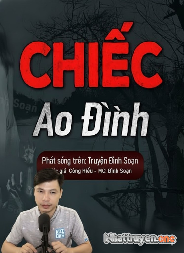 Chiếc Ao Đình