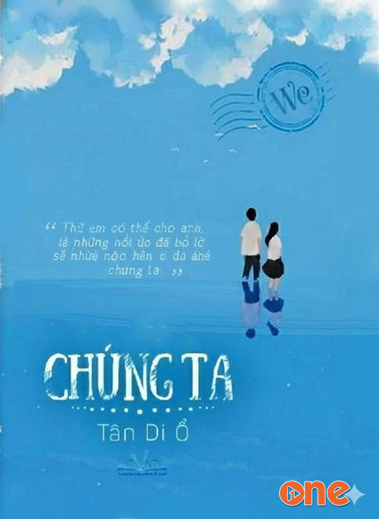 Chúng Ta