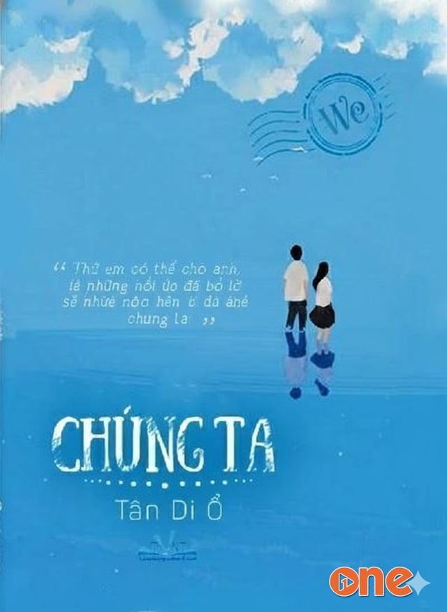 Chúng Ta