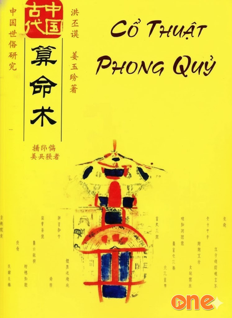 Cổ Thuật Phong Quỷ - Truyện Ma Kinh Dị