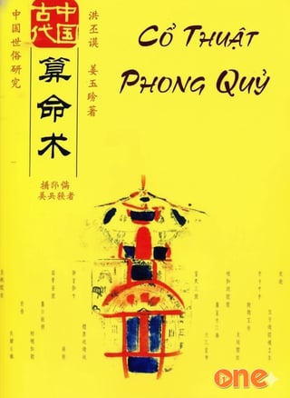 Cổ Thuật Phong Quỷ - Truyện Ma Kinh Dị