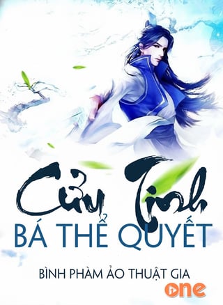 Cửu Tinh Bá Thể Quyết