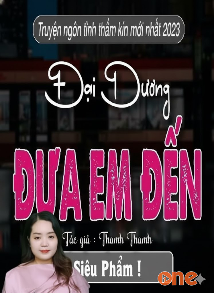 Đại Dương Đưa Em Đến