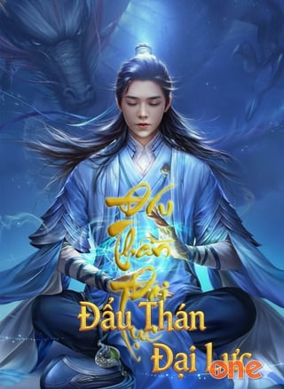 Đấu Thần Đại Lục
