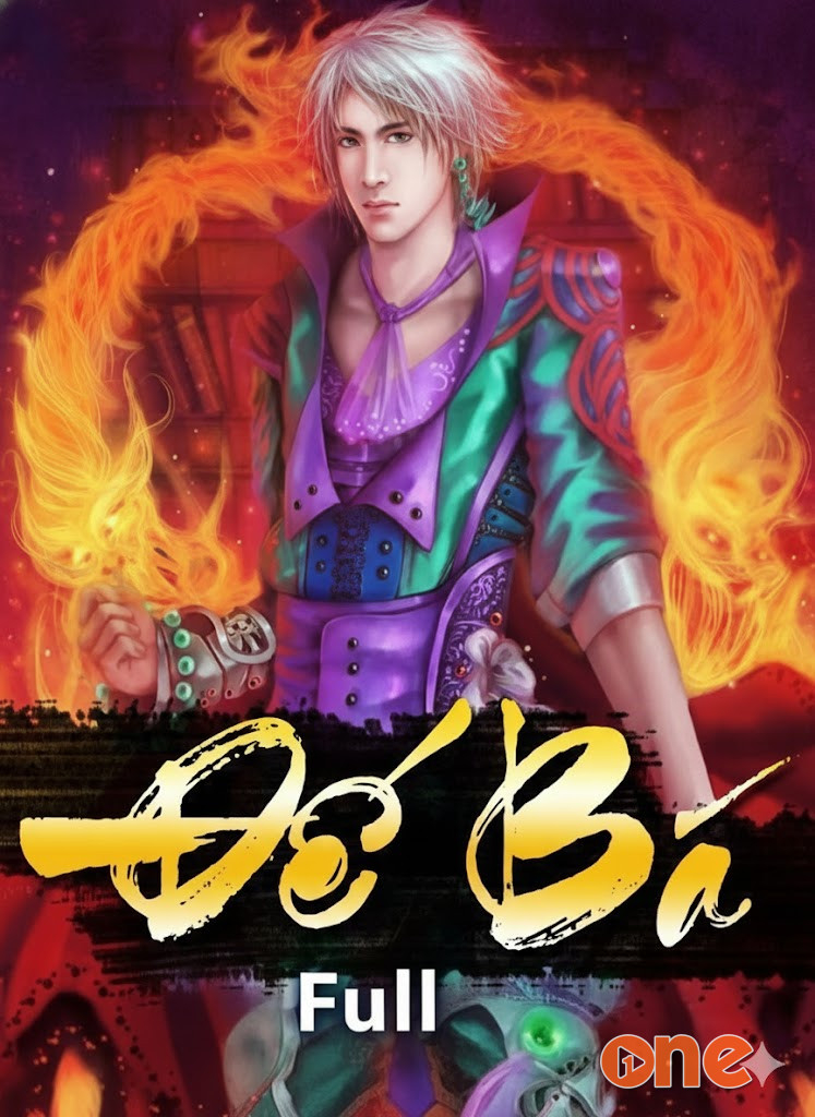 Đế Bá - Full