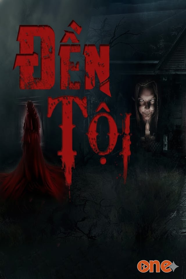 Đền Tội