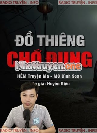 Đồ Thiêng Chớ Đụng