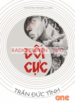 Đối Cực
