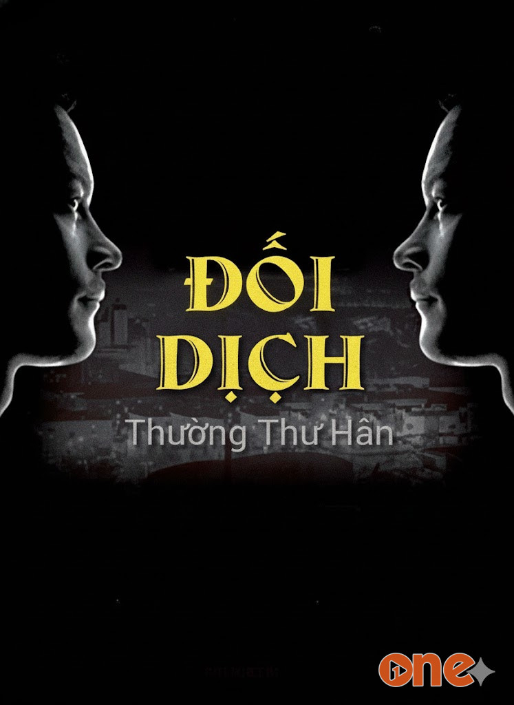 Đối Dịch