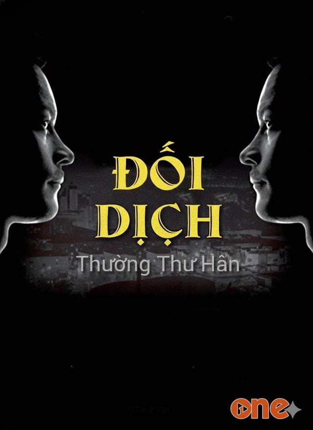 Đối Dịch