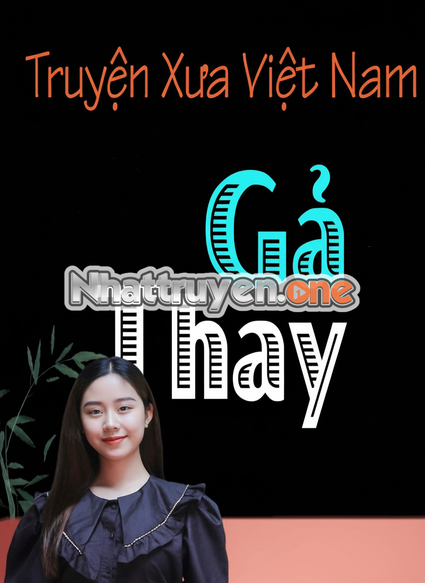 Gả Thay