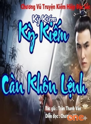Kỳ Kiếm Càn Khôn Lệnh