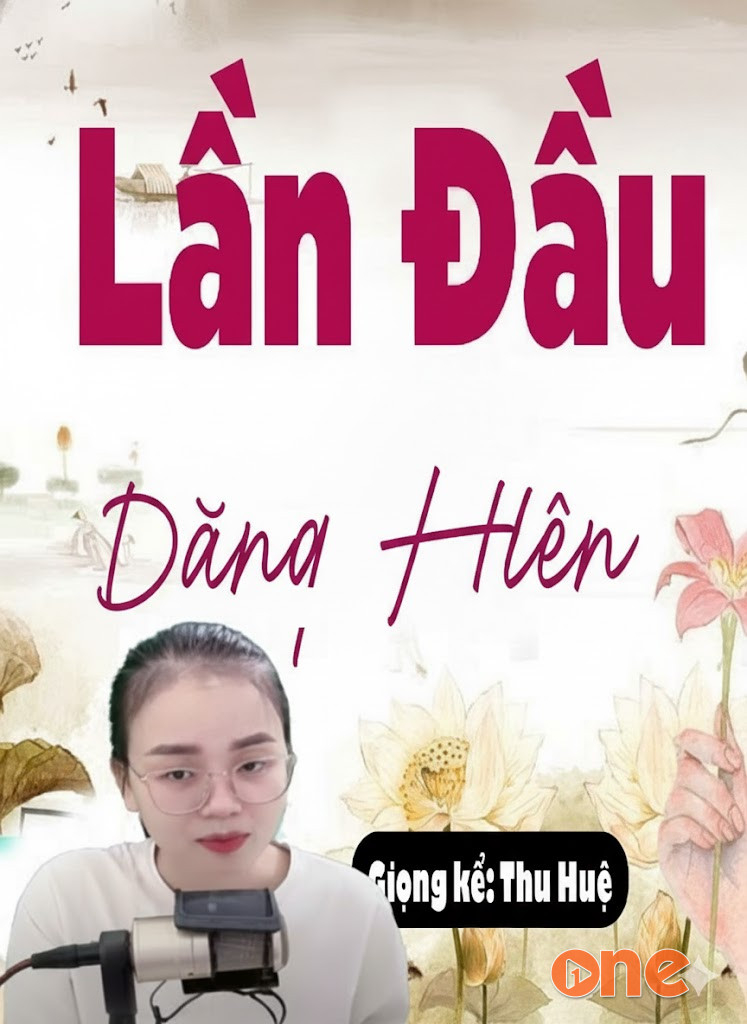 Lần Đầu Dâng Hiến