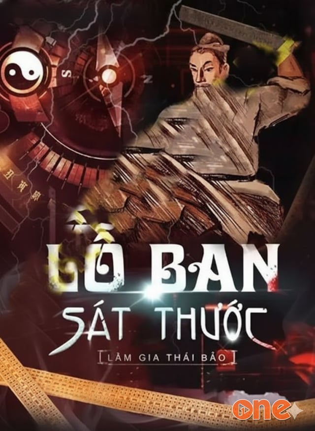 Lỗ Ban Sát Thước