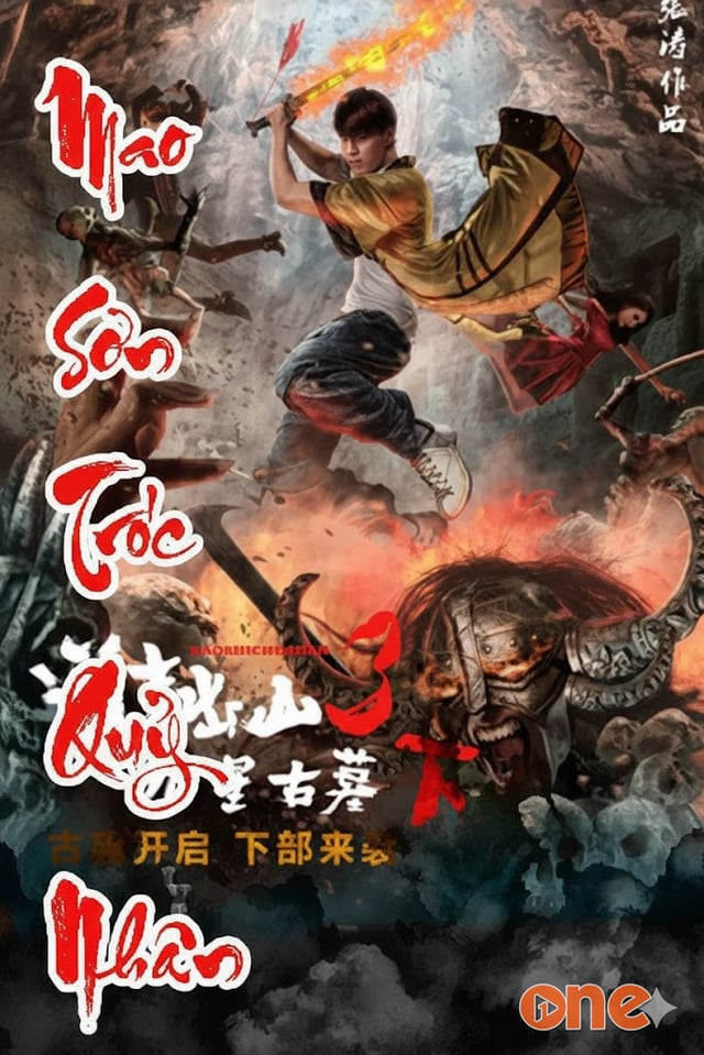 Mao sơn tróc quỷ nhân