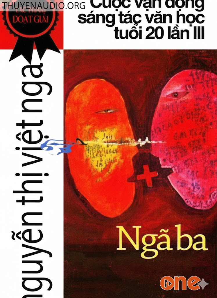Ngã Ba