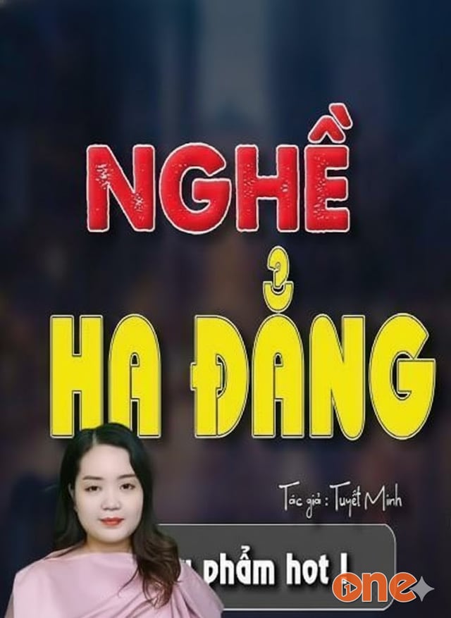 Nghề Hạ Đẳng