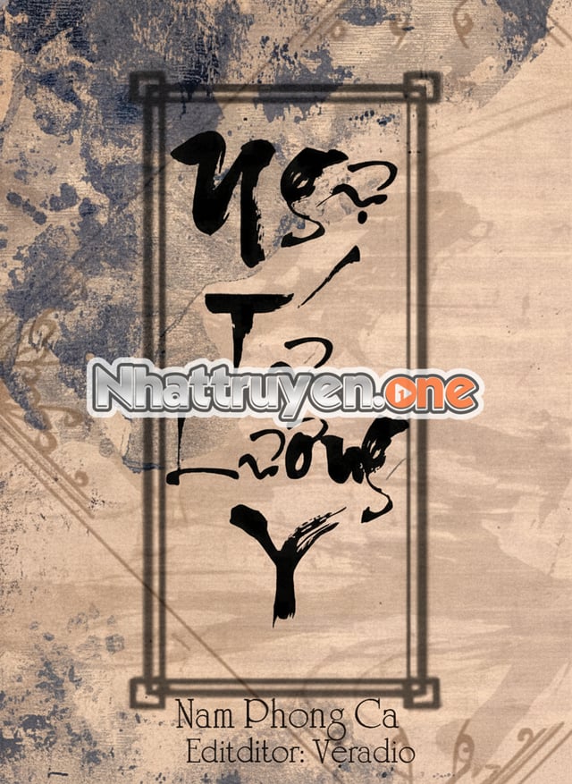Ngự Tứ Lương Y