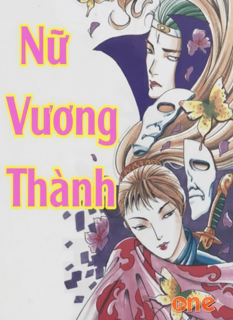 Nữ Vương Thành