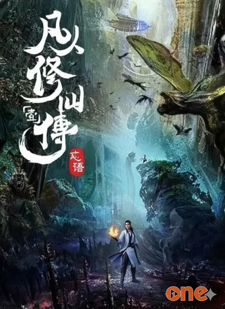 Phàm Nhân Tu Tiên