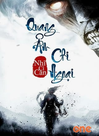 Quang Âm Chi Ngoại