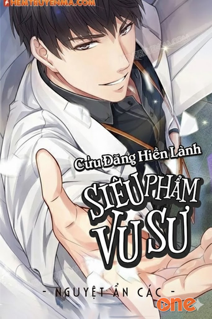 Siêu Phẩm Vu Sư