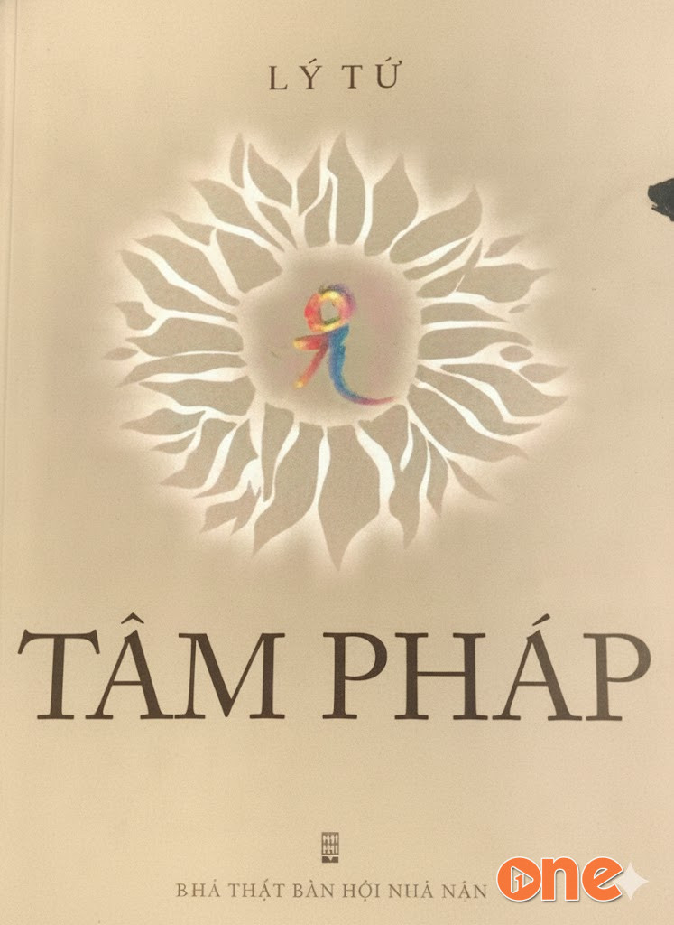 Tâm Pháp