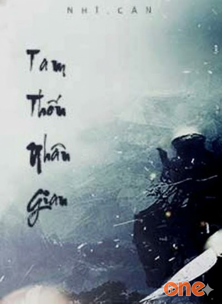 Tam Thốn Nhân Gian