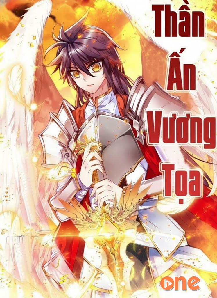 Thần Ấn Vương Tọa