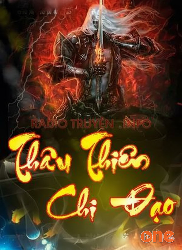 Thâu Thiên Chi Đạo