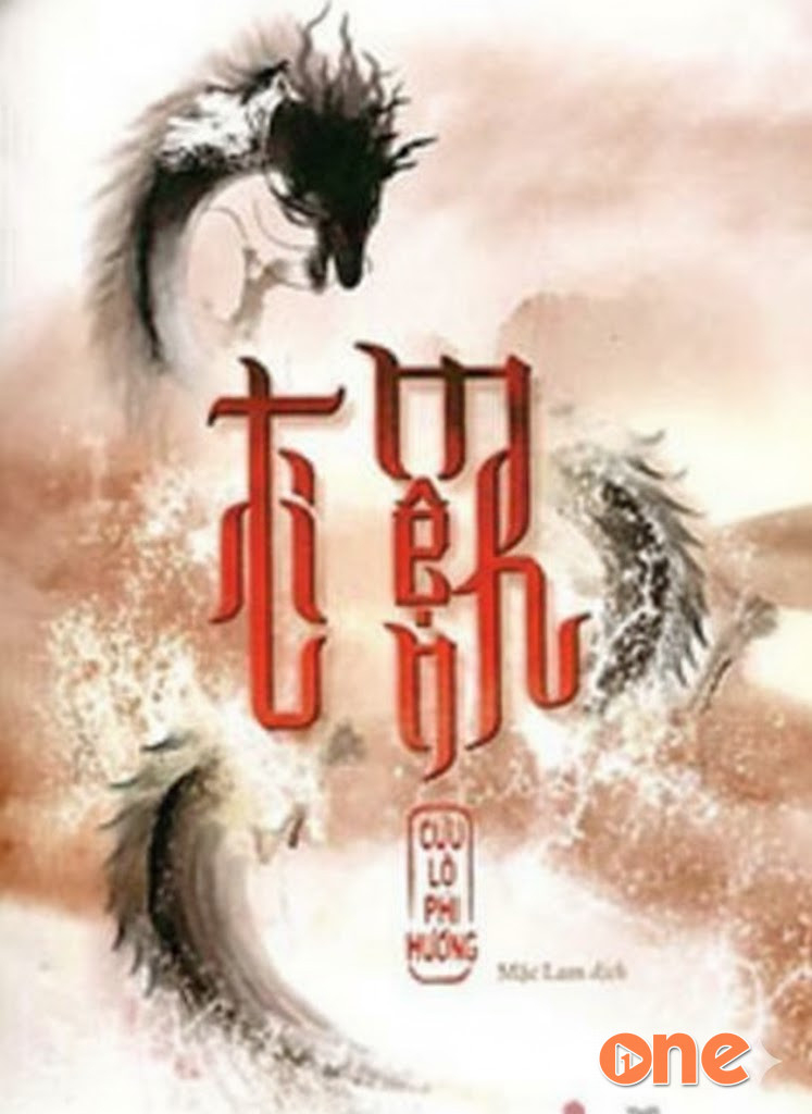 Ti Mệnh