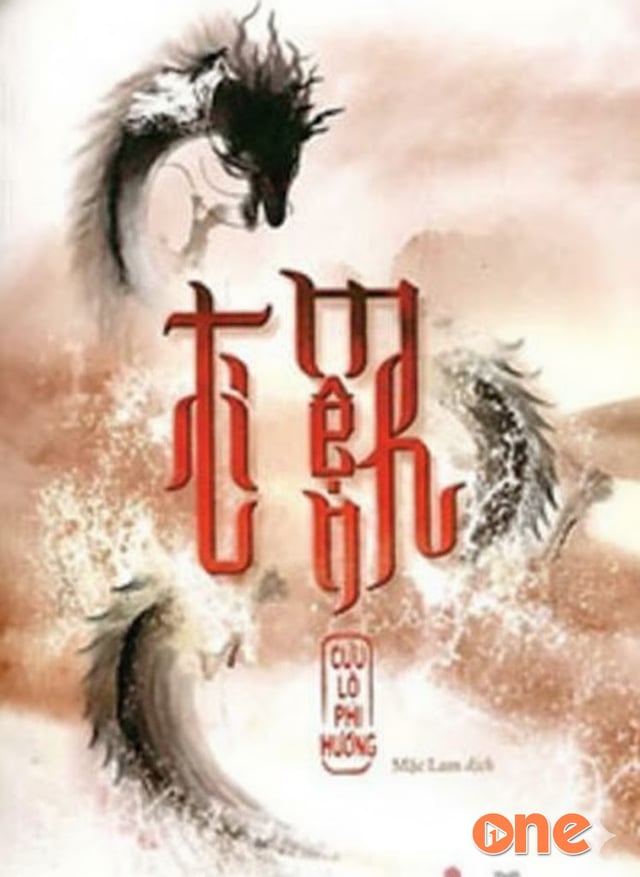Ti Mệnh