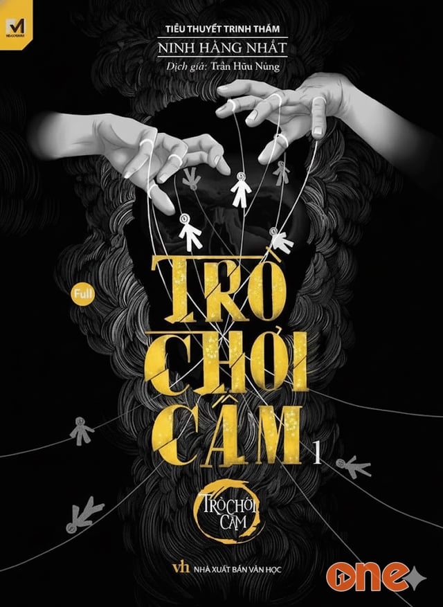 Trò Chơi Cấm