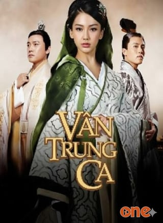 Vân Trung Ca