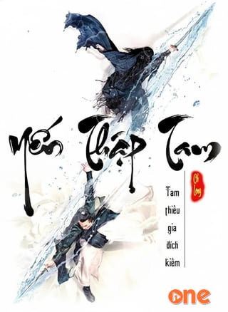 Yến Thập Tam