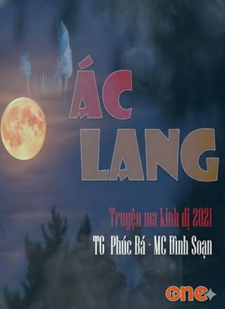 Ác Lang