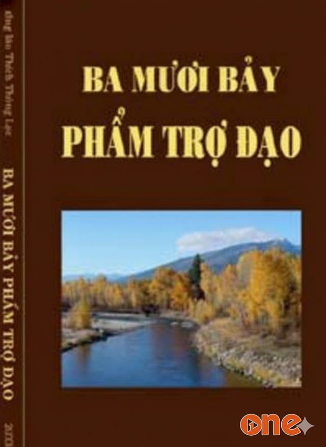 Ba Mươi Bảy Phẩm Trợ Đạo