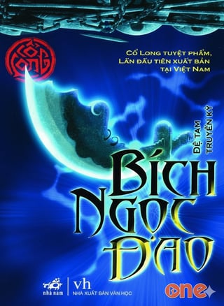 Bích Ngọc Đao