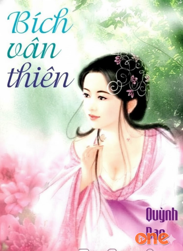 Bích Vân Thiên