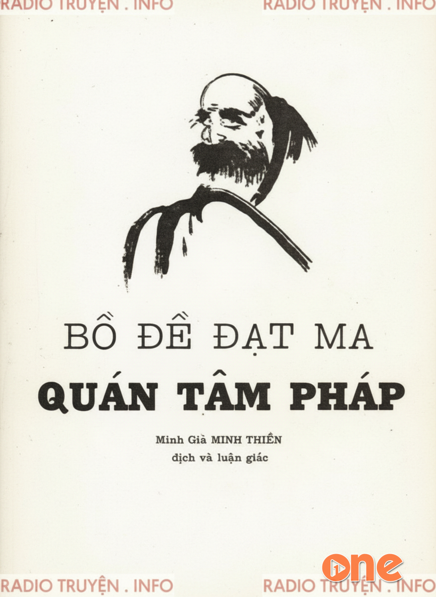 Bồ Đề Đạt Ma Quán Tâm Pháp