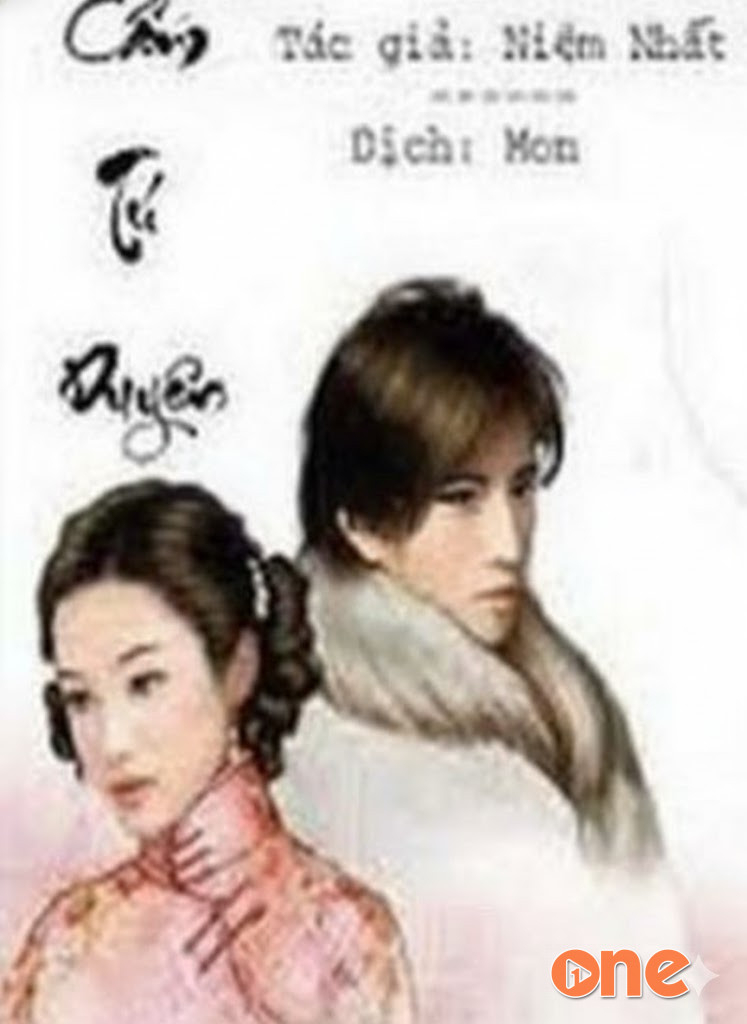 Cẩm Tú Duyên