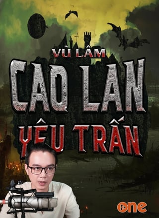 Cao Lan Yêu Trấn