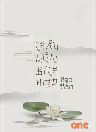 Châu Liên Bích Hợp