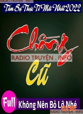 Có Chồng Như Không