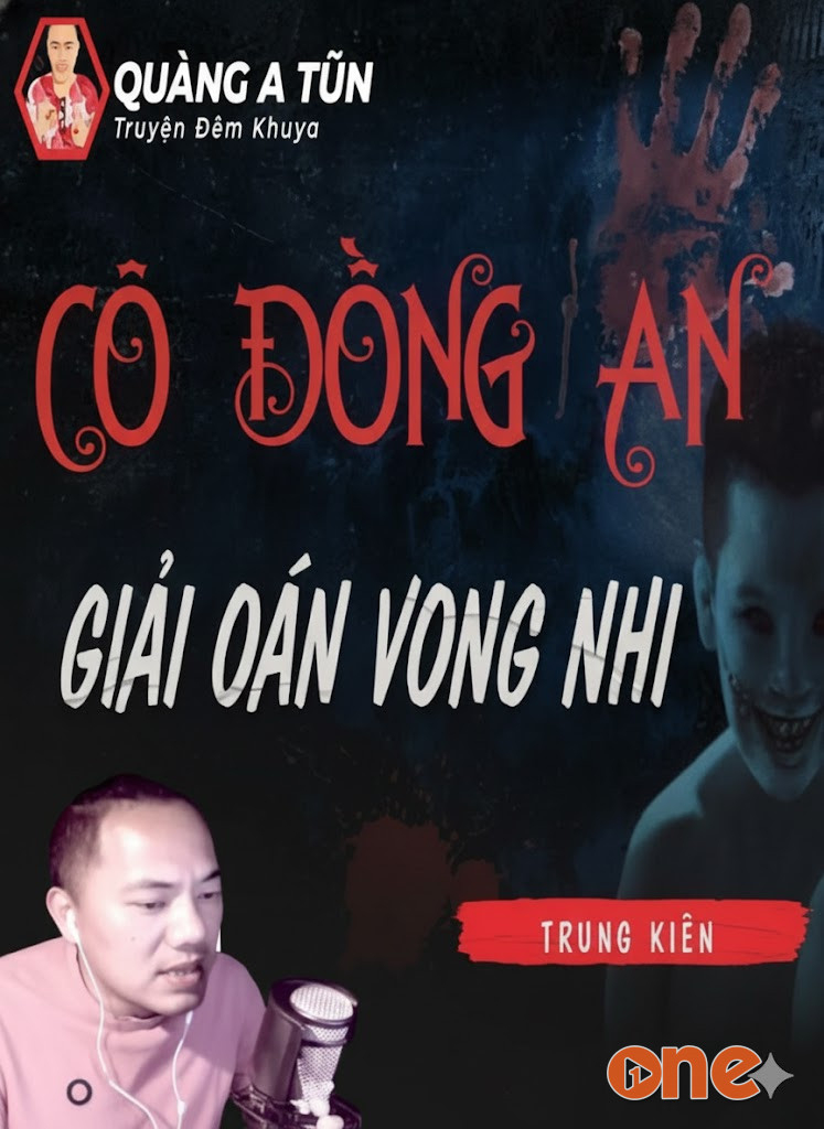Cô Đồng An Giải Oán Vong Nhi